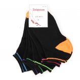 Lot de 6 paires de socquettes Sacra Femme SINEQUANONE marque pas cher prix dégriffés destockage