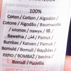 Tee shirt ml dhrh1084 Enfant DANIEL HECHTER marque pas cher prix dégriffés destockage