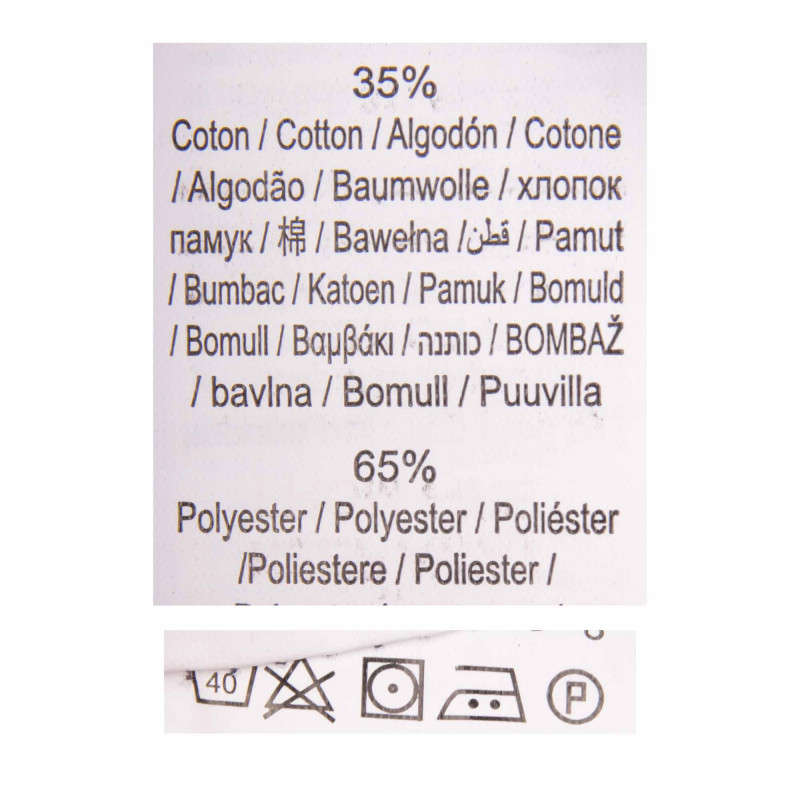 Chemise mc nmhs3631.f68 Homme NEW MAN marque pas cher prix dégriffés destockage Chemise mc nmhs3631.f68 Homme NEW MAN marque pas cher prix dégriffés destockage