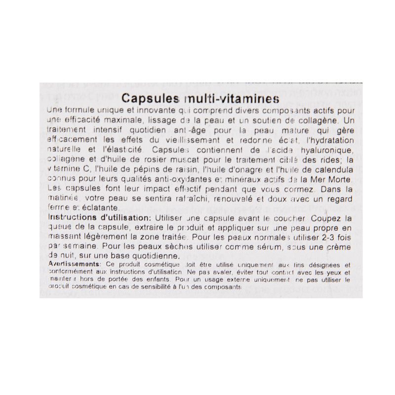 Hb158 mas "m-active amp"ampoules multi active (30 pcs) Mixte HEALTH & BEAUTY