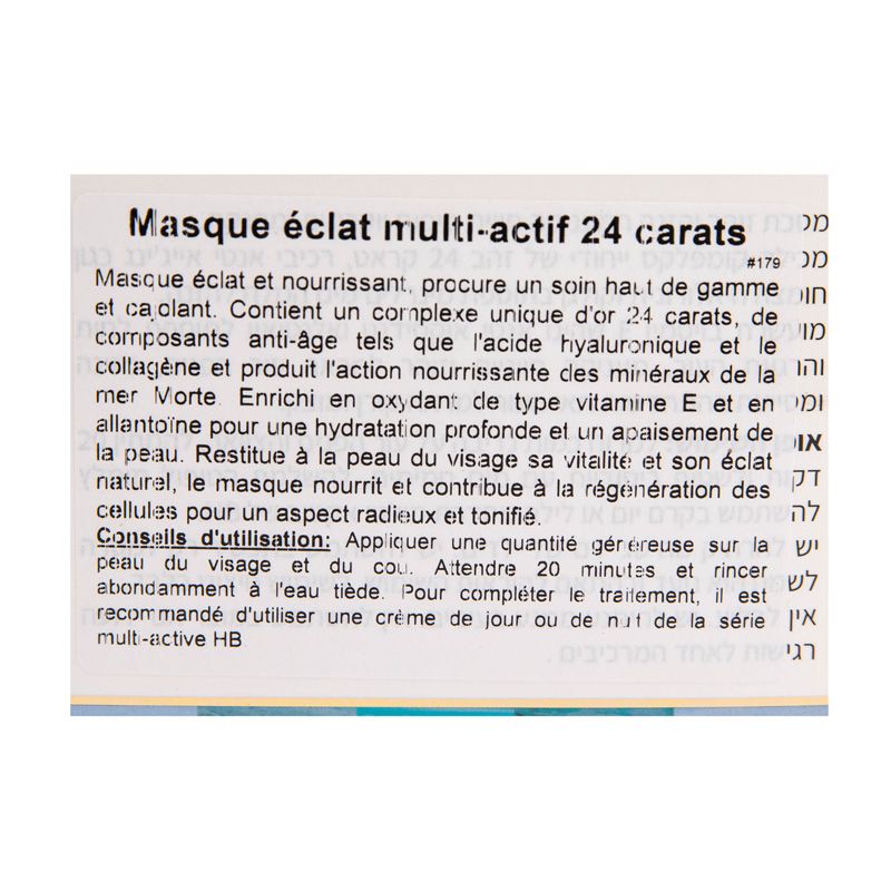 Hb179 mas"24k glow mask" masque lumineux ulti actif 24 carats (50ml) Mixte HEALTH & BEAUTY