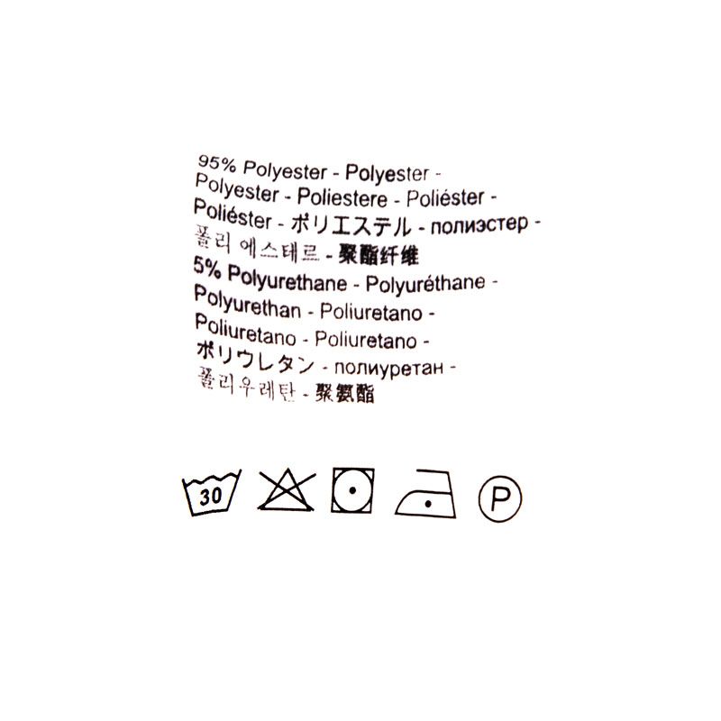 DOUDOUNE FINE DOWN OVERSHIRT UNIVERSAL W. SAUGE