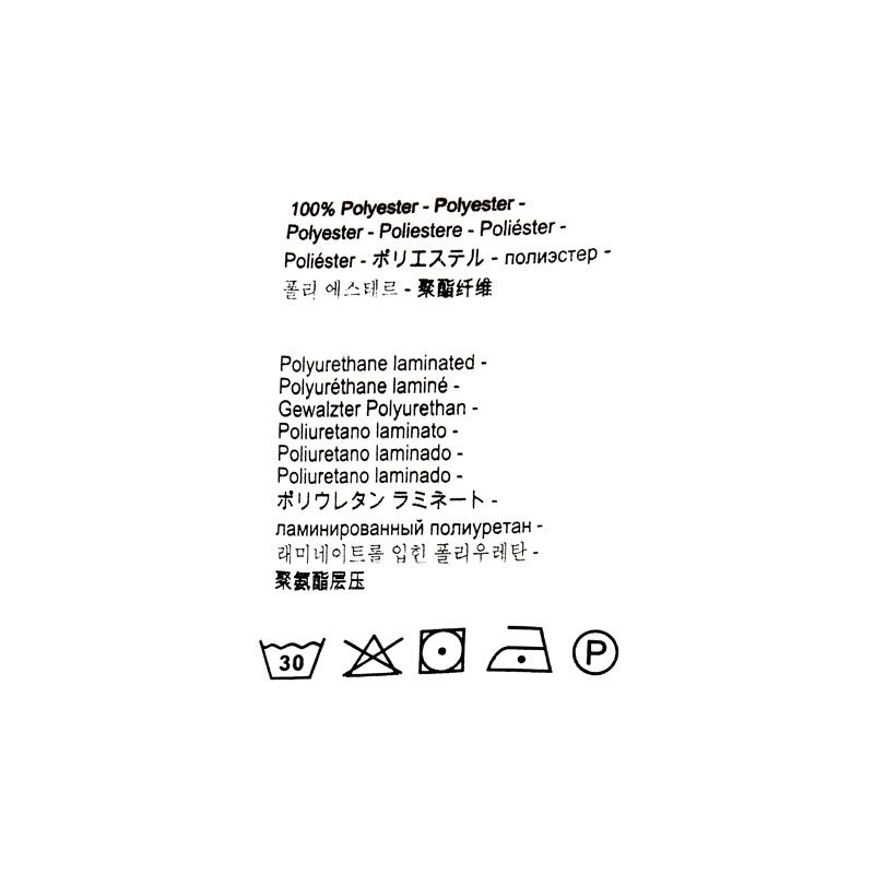 Doudoune à capuche spoutnic Enfant PYRENEX