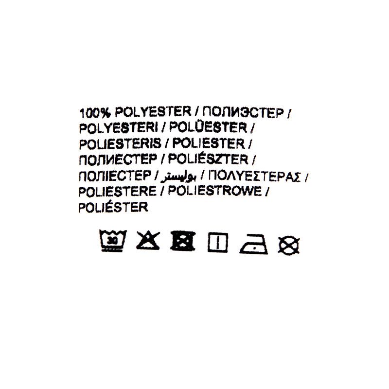SHORT GARDIEN DOMICILE OM 771358-97 SHORT GARDIEN DOMICILE OM 771358-97