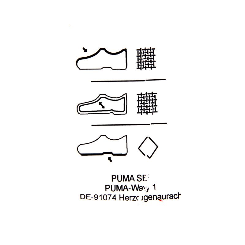 BASKET SLIPSTREAM XTREME 392434-01