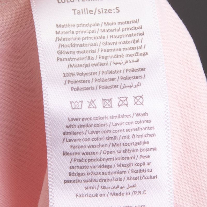 Pyjama lulu-femme-e25-016 Femme LULU CASTAGNETTE