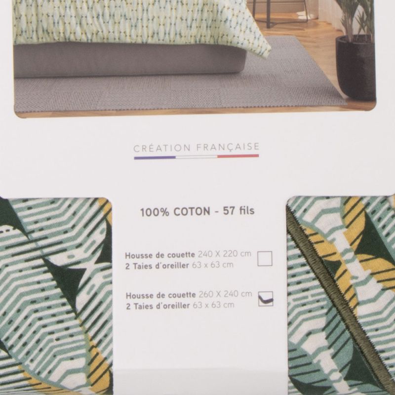 Parure de lit mylene 240x260 Mixte PASSION D ELLY