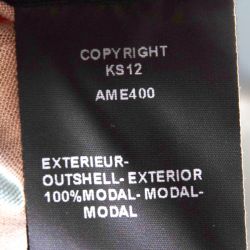 Echarpe the kooples Mixte THE KOOPLES Echarpe the kooples Mixte THE KOOPLES