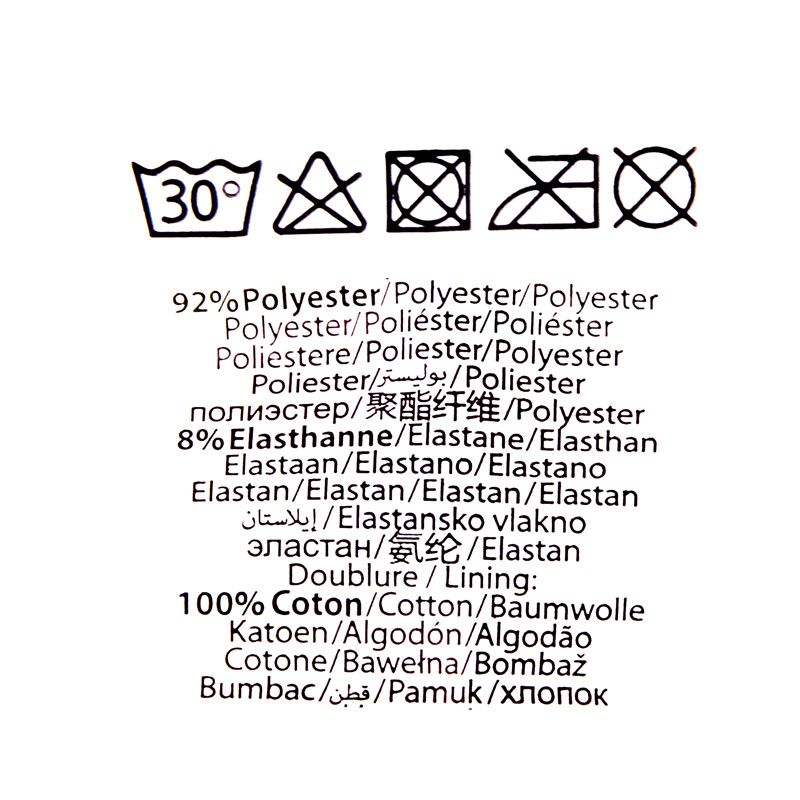 BOXER HOMME MICROFIBRE AVEC CANETTE FREEGUN FGPA45/1/BM/CANNET BOXER HOMME MICROFIBRE AVEC CANETTE FREEGUN FGPA45/1/BM/CANNET