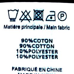 BLOUSE 94-WASH BRANDY-B102421D3A