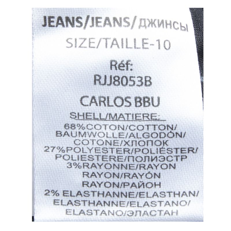 Jean carlos Enfant DEELUXE 74