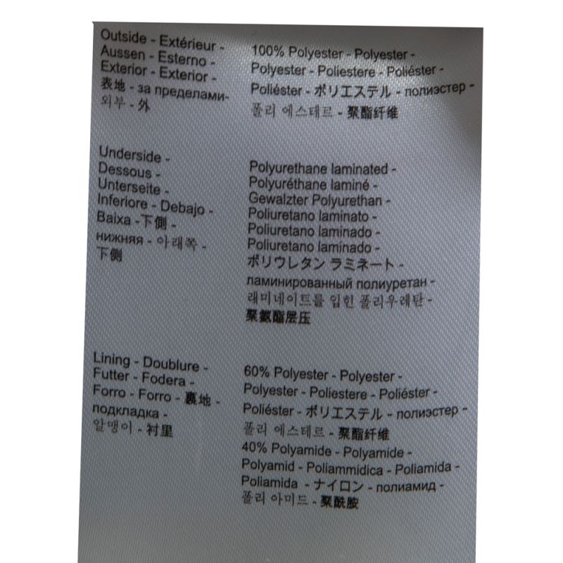 Doudoune capuche fourrure Enfant PYRENEX