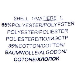 VESTE MAJORSON BLACK 04V5700M