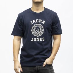 Tee shirt jwhvicto kombu green 12287700 4400 Homme JACK & JONES