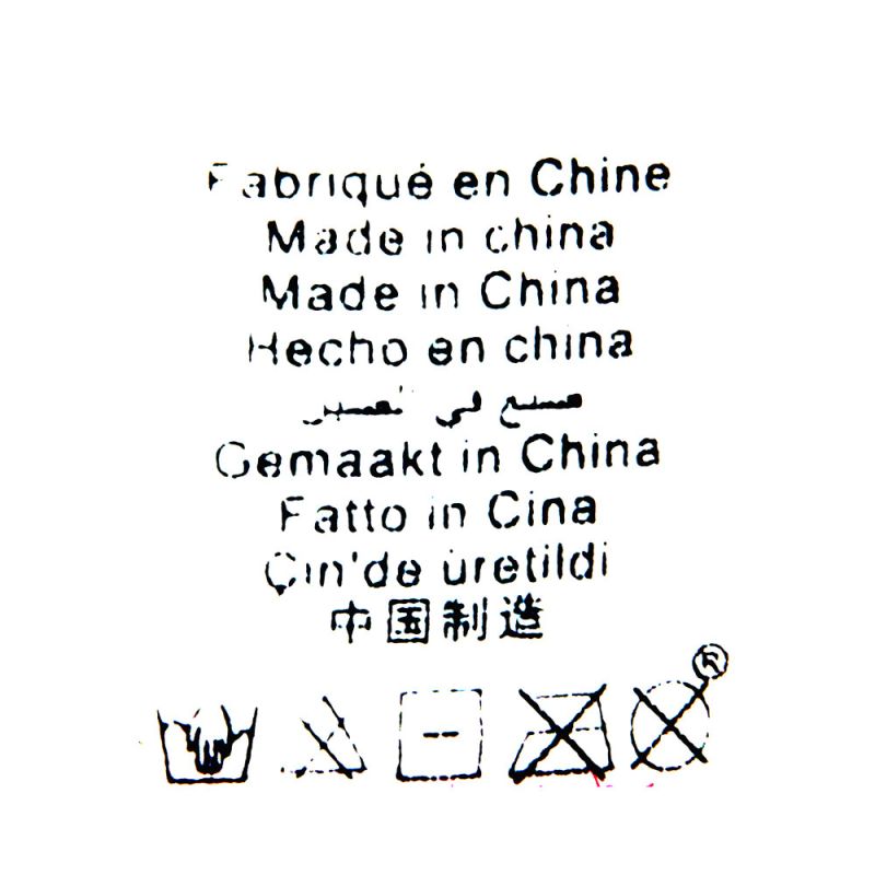 Bonnet massai tanne Femme LES TROPEZIENNES PAR M.BELARBI