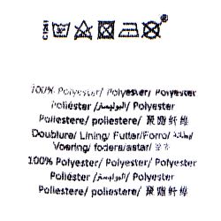 Jupe mulico bohemian rouge curel Femme LES TROPEZIENNES PAR M.BELARBI