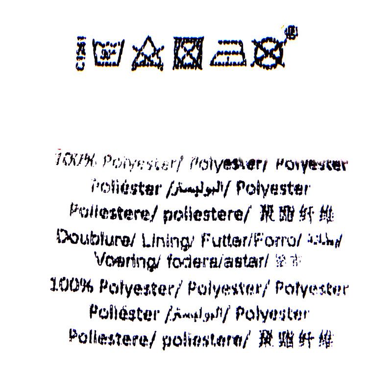 Jupe noir garde Femme LES TROPEZIENNES PAR M.BELARBI