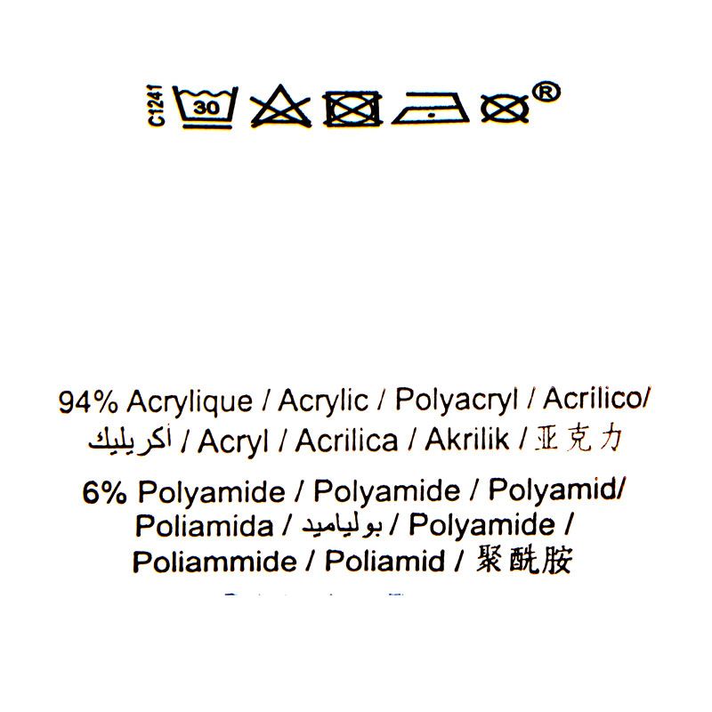 Cardigan ikat beige noir loukos Femme LES TROPEZIENNES PAR M.BELARBI