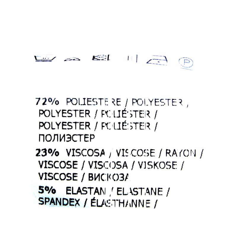 Gilet cammello l810gag Homme IMPERIAL