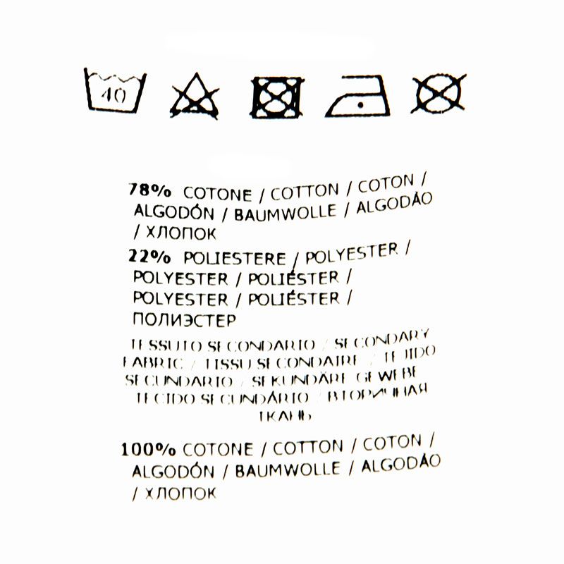 Tee shirt navy/blue tr43ghv6d7 Homme IMPERIAL