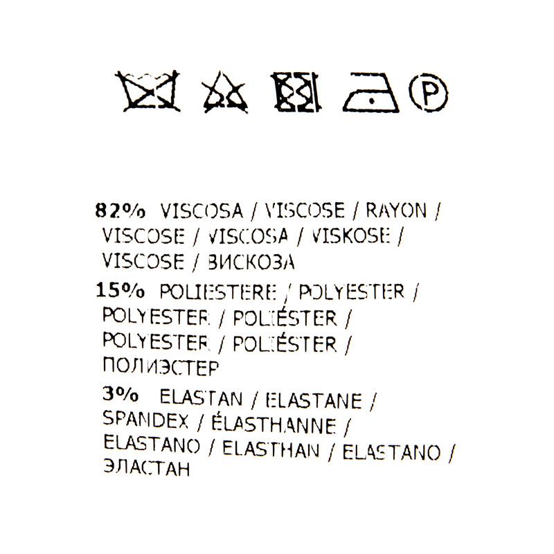 Pantalon grigio chiaro pe1vgrc Homme IMPERIAL