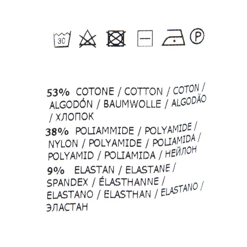 Pantalon pwb0hiq Homme IMPERIAL